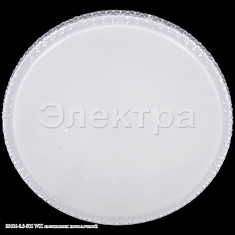 09606-0.3-500 WH