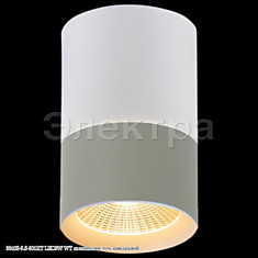 30405-9.5-001RT LED5W WT