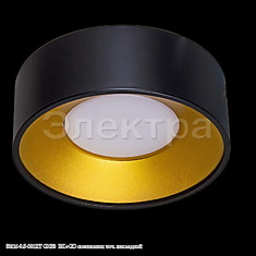 53116-9.5-001RT GX53 BK+GD