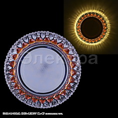53621-9.0-001ML GX53+LED3W CL+CP
